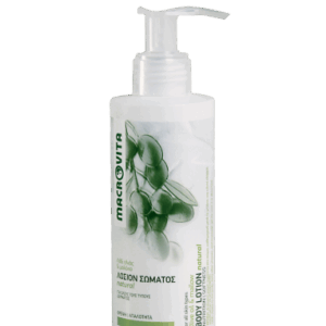 Macrovita Prírodné telové mlieko  Olive oil Body lotion natural