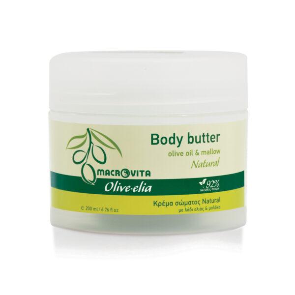 Olive-Elia Telové maslo natural  Olive-Elia Body butter natural