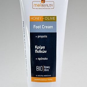 MelBeauty Krém na nohy s propolisom  MelBeauty Foot cream with propolis