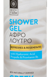 Greek Yogurt Sprchovací gél  Greek Yogurt & Royal jelly Shower gel