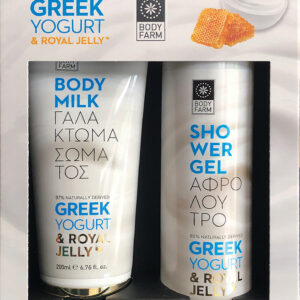 Greek yogurt Darčekový set  Greek Yogurt & Royal jelly Gift pack (SG + BM)