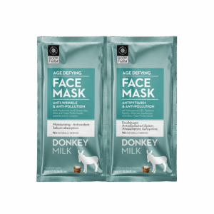 Donkey milk Maska na tvár  Face mask Donkey milk