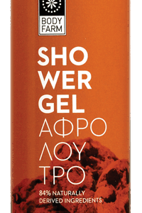 BodyFarm Sprchovací gél s kakaovými cookies  BodyFarm Cocoa Cookies shower gel