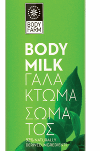 BodyFarm Telové mlieko so zeleným čajom  Bodyfarm Green tea body milk