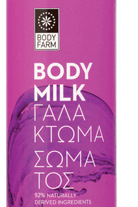 BodyFarm Telové mlieko s bielym pižmom  Bodyfarm White musk body lotion