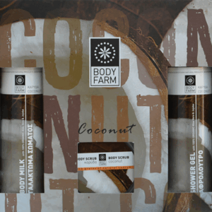BodyFarm Veľký darčekový set s kokosom I  BodyFarm Gift pack coconut (SG + BM + BS)