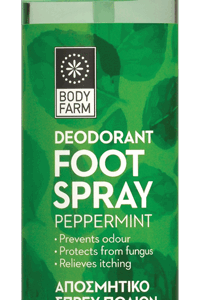 BodyFarm Dezodorant v spreji na nohy  BodyFarm Deodorant foot spray