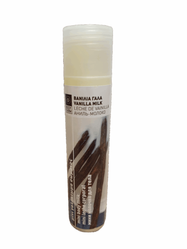 BodyFarm Telové mlieko s vanilkou a mliekom mini  Bodyfarm Vanilla-milk body milk