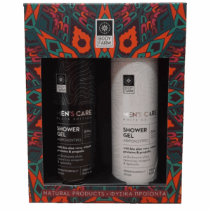 BodyFarm Darčekový set pre mužov  BodyFarm Gift pack for men black & white edition