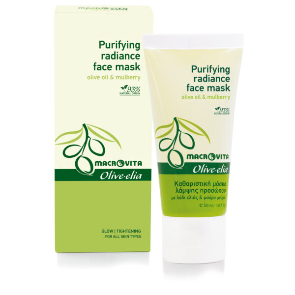 Olive-Elia Rozjasňujúca čistiaca pleťová maska  Olive-Elia Purifying radiance face mask