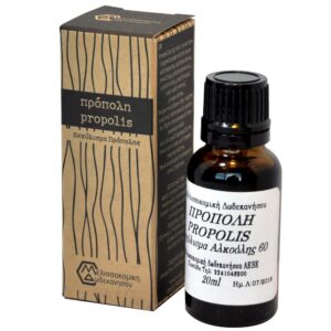MelBeauty Propolisový extrakt  MelBeatuy Propolis Extract