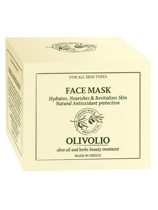 Olivolio Maska na tvár  Olioderm Face Mask