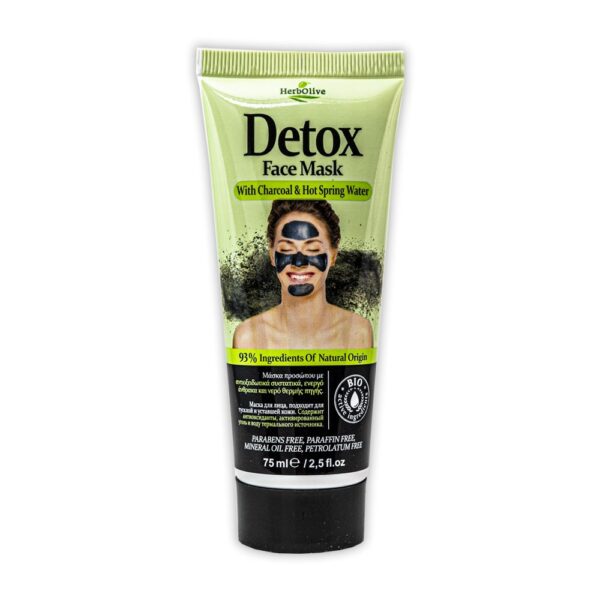 Herbolive Detoxikačná maska na tvár s čiernym uhlím  Herbolive Face mask detox with charcoal