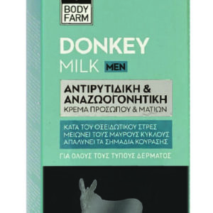 Donkey milk Krém na tvár proti vráskam a na omladenie pleti pre mužov  Donkey milk Men Anti-wrinkle & Rejuvenating Face cream